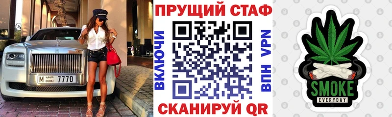 БУТИРАТ Ува
