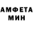 КЕТАМИН VHQ phototristan