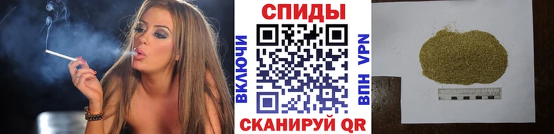 Бутират BDO 33%  закладка  Ува 