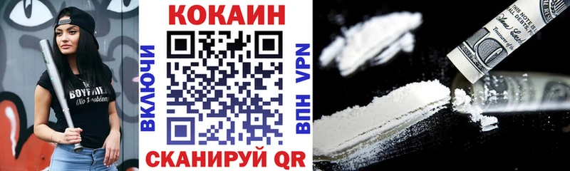 наркотики  Ува  мориарти официальный сайт  КОКАИН Columbia 