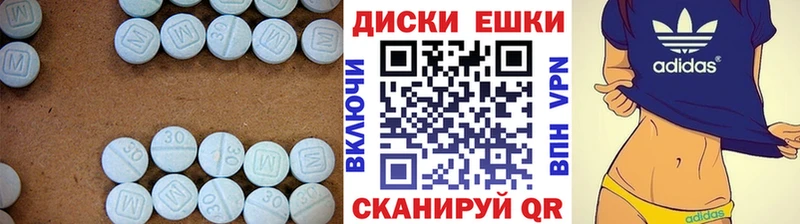 ЭКСТАЗИ Philipp Plein  что такое   Ува 