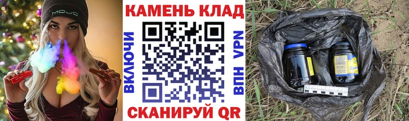 ГАШ гарик  наркошоп  Ува 