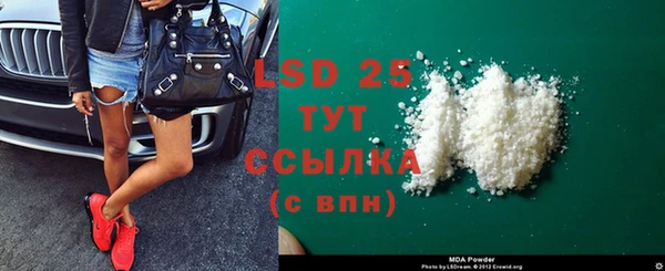 винт Баксан