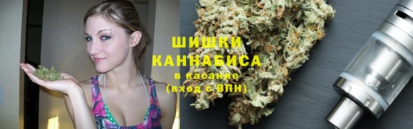 мефедрон мука Балабаново