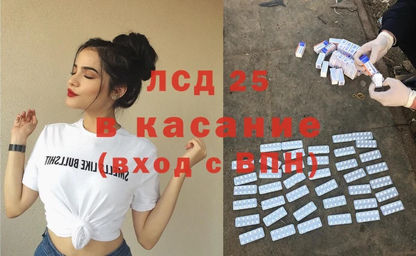 винт Баксан