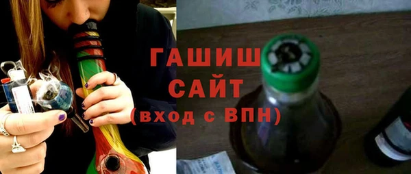 винт Баксан