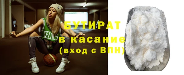 винт Баксан