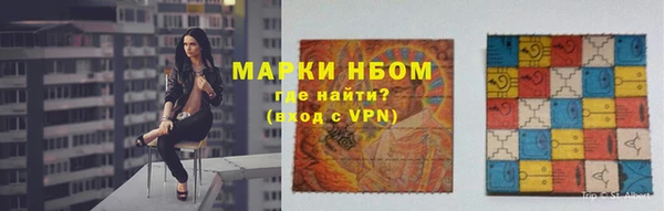 винт Баксан