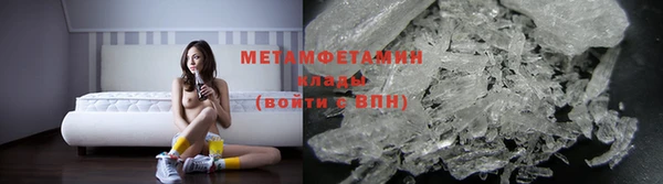 винт Баксан