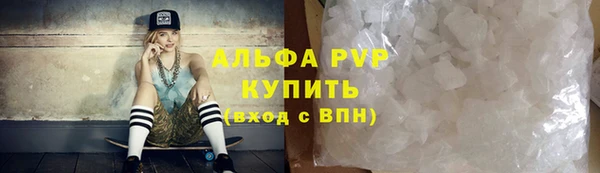винт Баксан