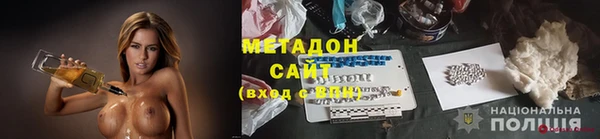 мдпв Белоозёрский