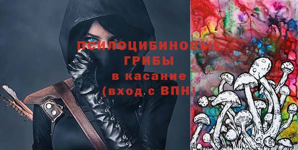 мефедрон мука Балабаново