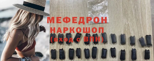 мдпв Белоозёрский