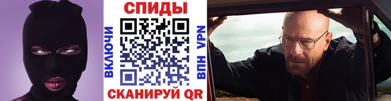 Первитин пудра Ува
