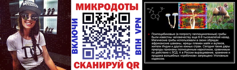 Псилоцибиновые грибы GOLDEN TEACHER  Ува 